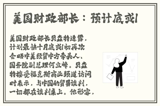 羞羞漫画-成年漫画-成人专用